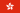 Hong Kong flag