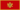 Montenegro flag