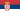 Serbia flag